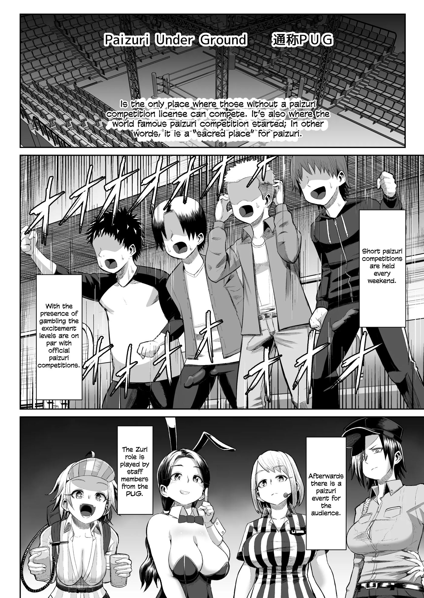 Hot-blooded Paizuri Club!! Chapter 4000 Page 41